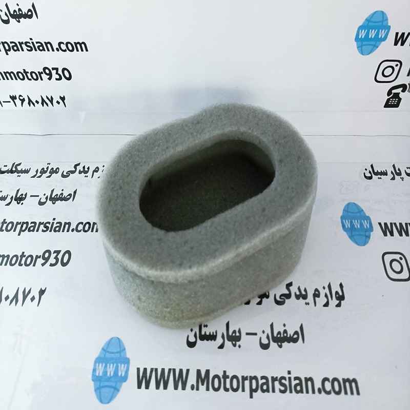 ابر هواکش تریل روان WR