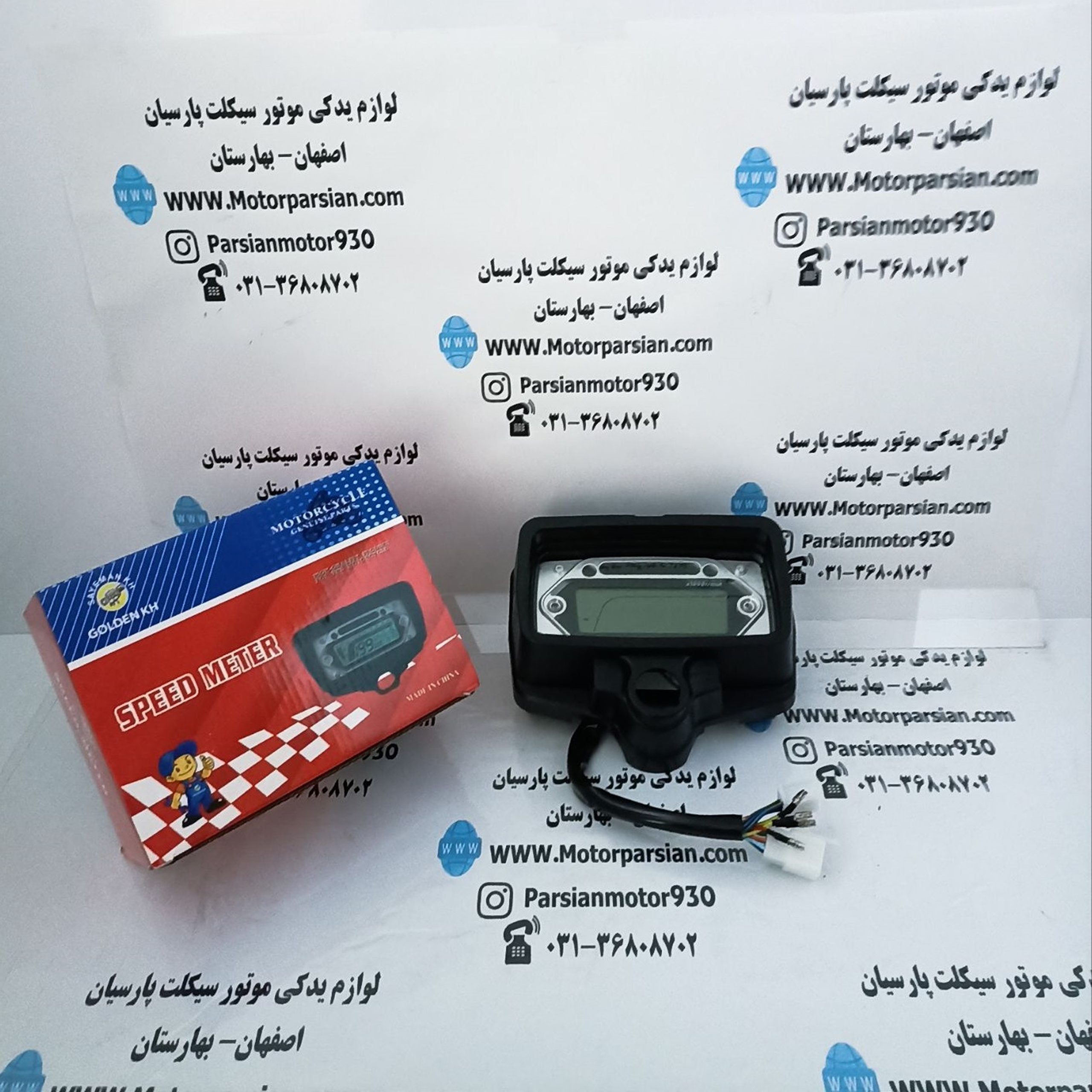 کیلومتر هندا تمام دیجیتال  فلش خور KH