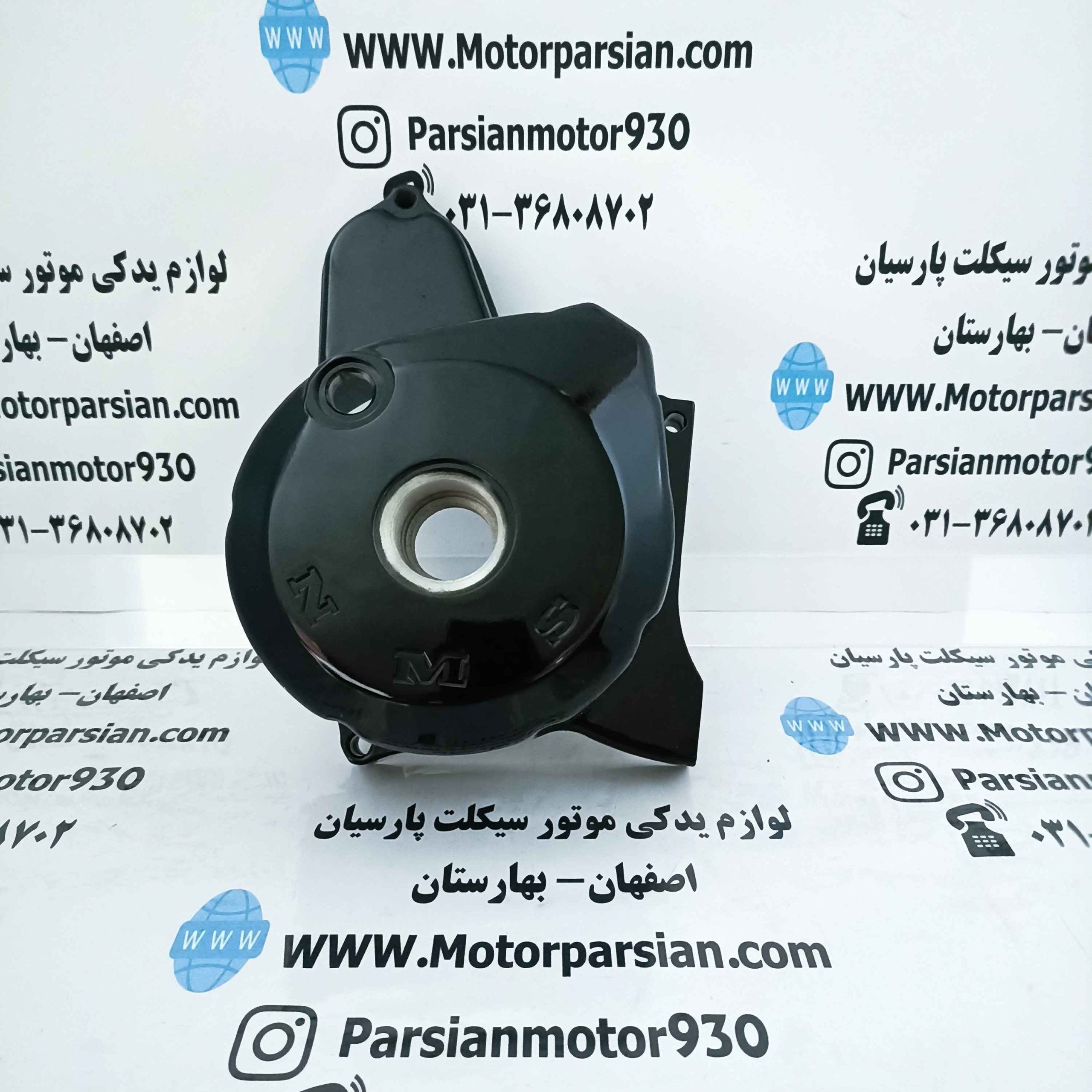 درب برق ویو 125 NMS اصلی مشکی