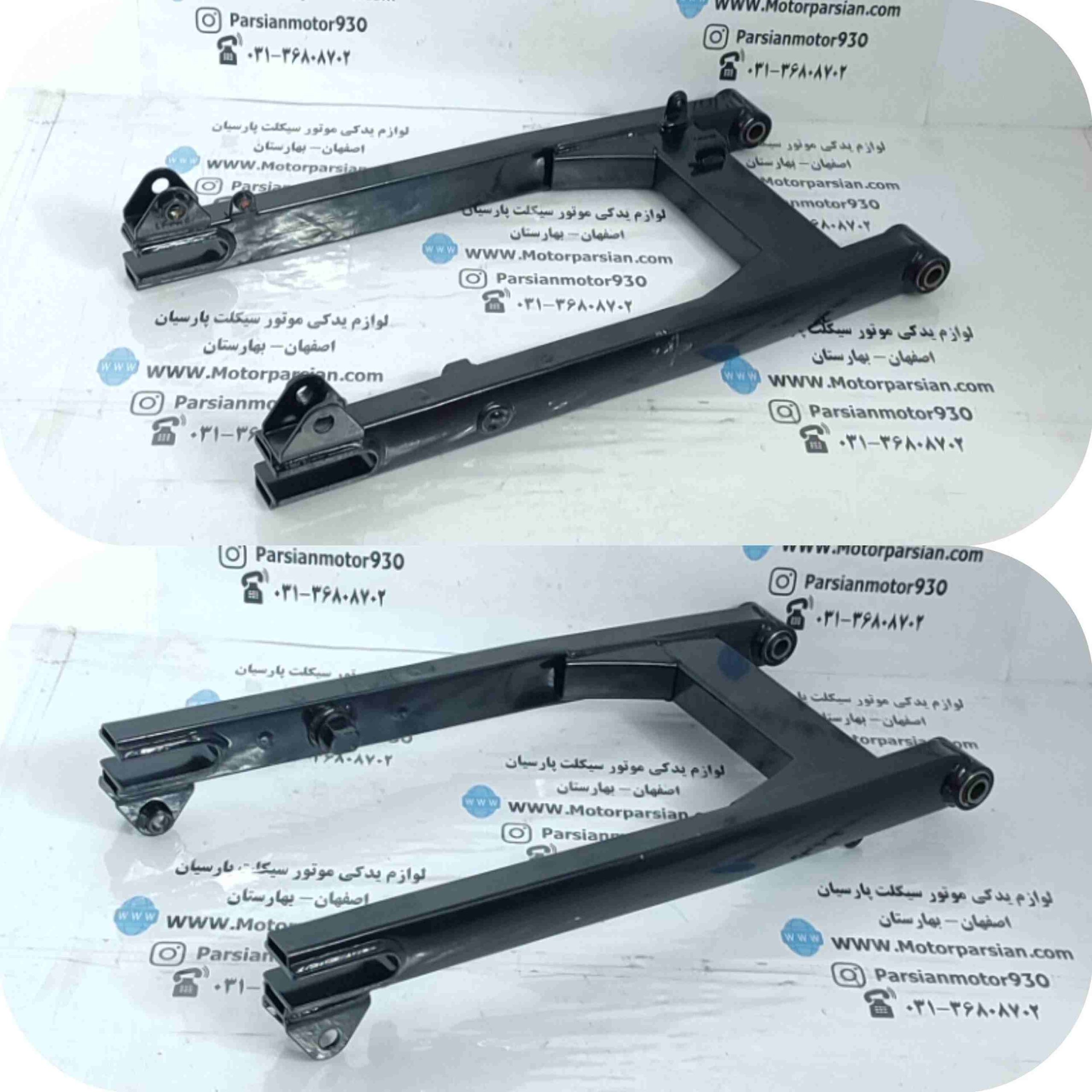 دوشاخ عقب شکاری _ 150 کار (قاب زنجیر لاکی) درب لنت کشویی MDH