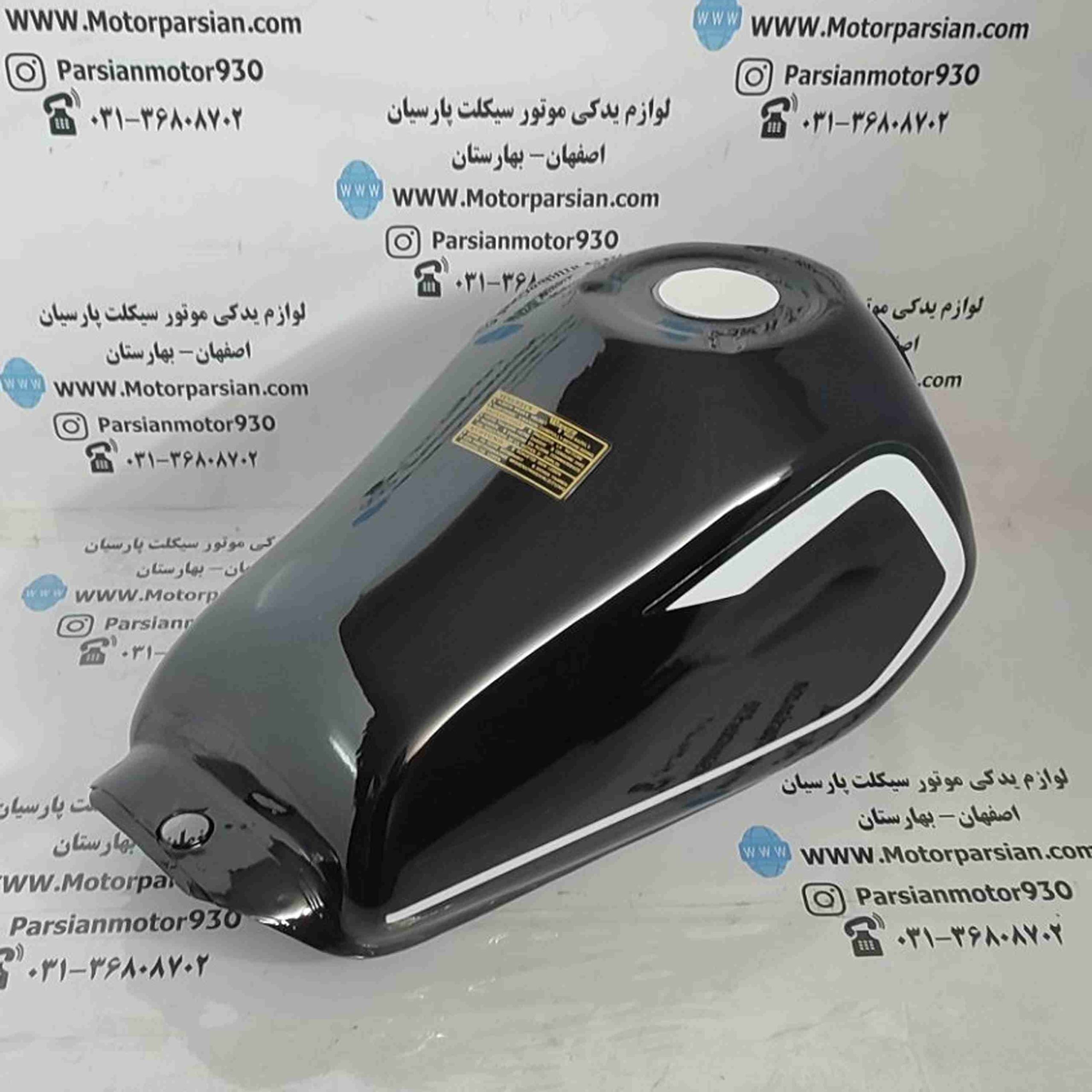 باک تریل LX  XL