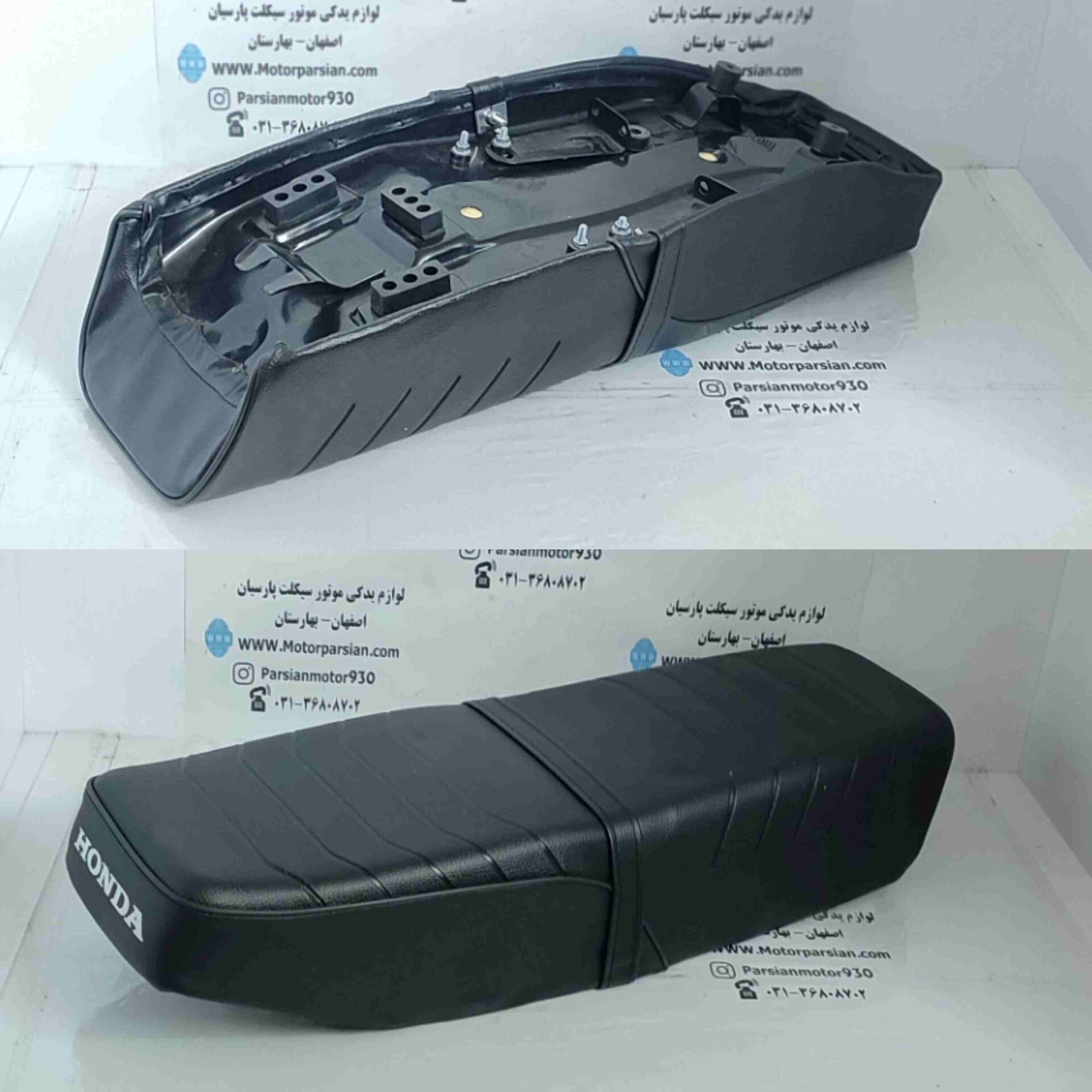 زین (150 کار _ CGL ) (کف فلزی) LX