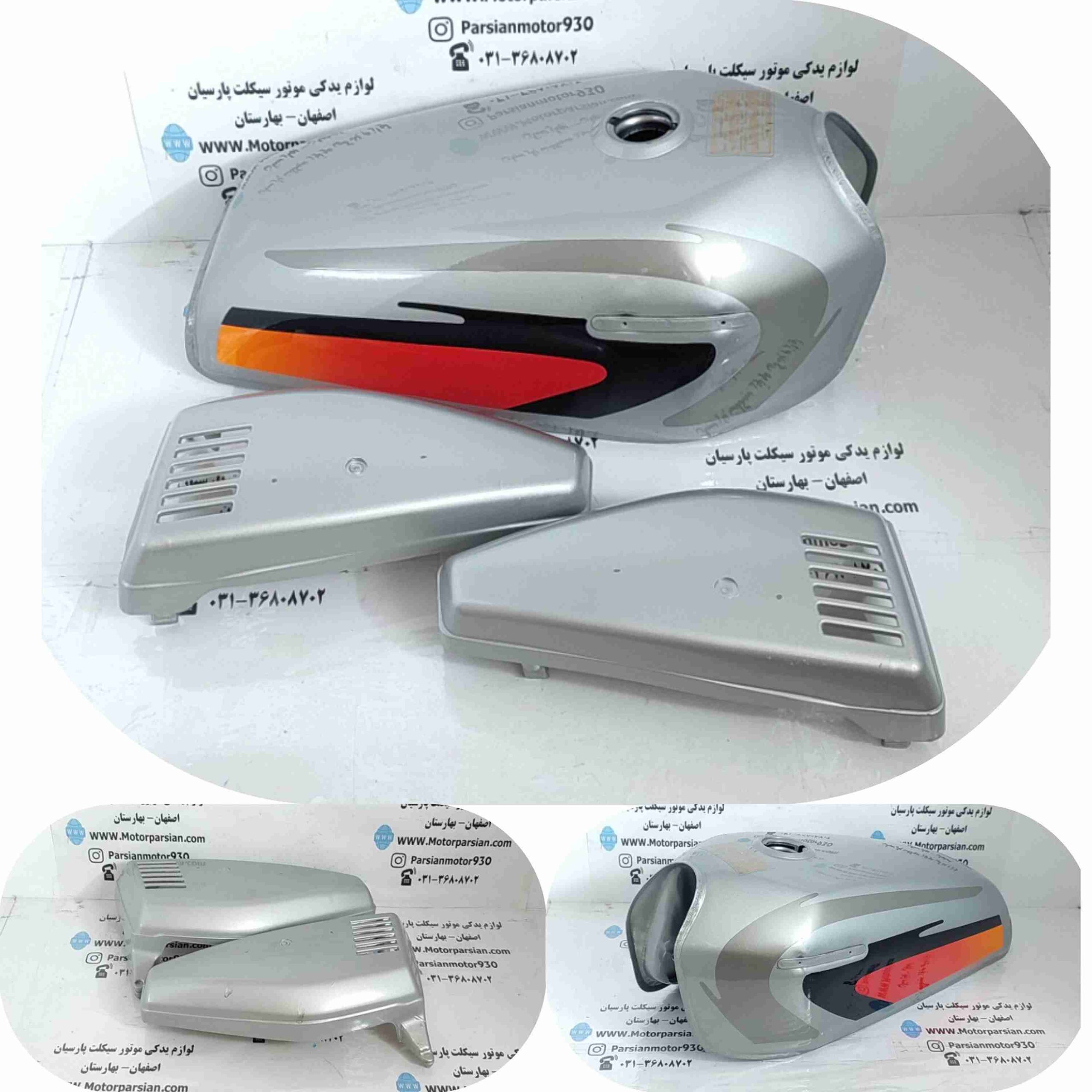 باک هندا بادری بغل سربی 82 (ورق 80) معین
