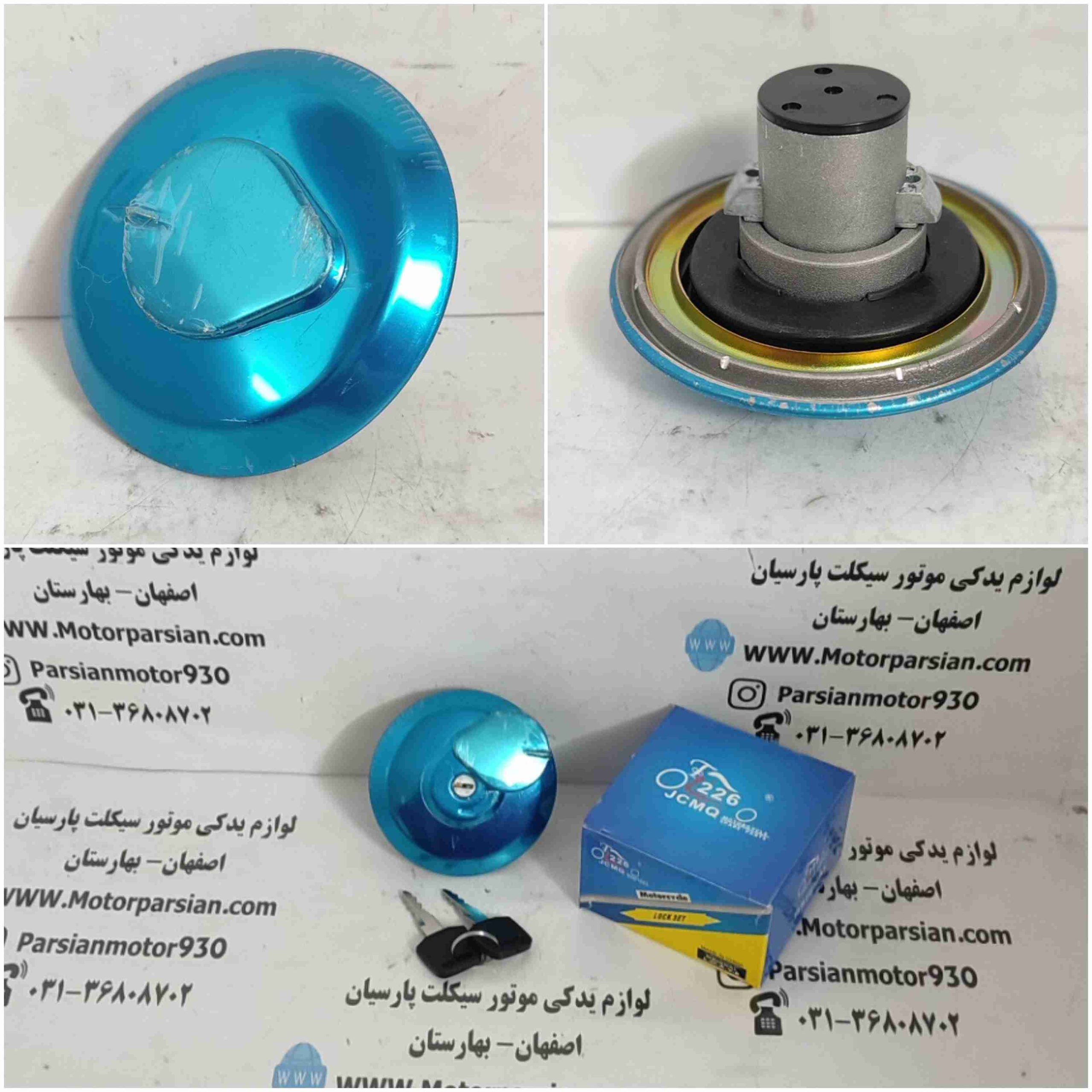 درب باک تریل XL (گلد _ رادیسون) استیل LX