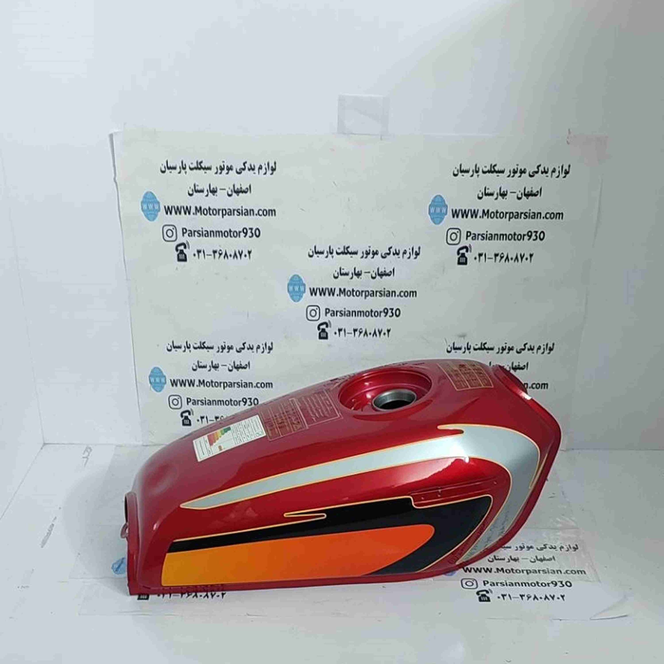 باک هندا انژکتور 6 پیچ شرکتی (بدون کارکرد) NMS (پرواز _ احسان) درب پالسی زرشکی اگزایتر با خوردگی جزئی طبق عکس کد47