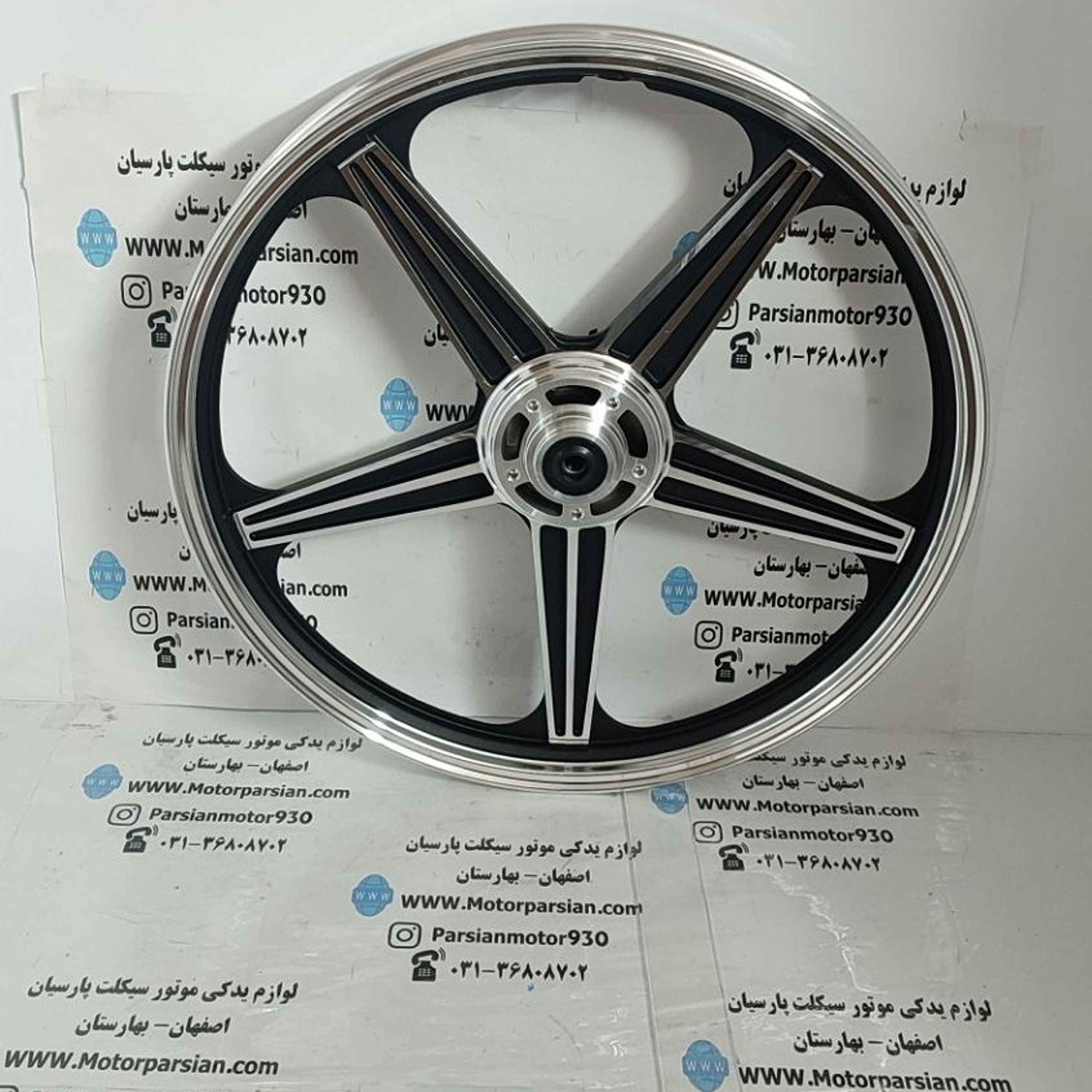 رینگ جلو اسپرت ستاره ای دیسکی شرکتی