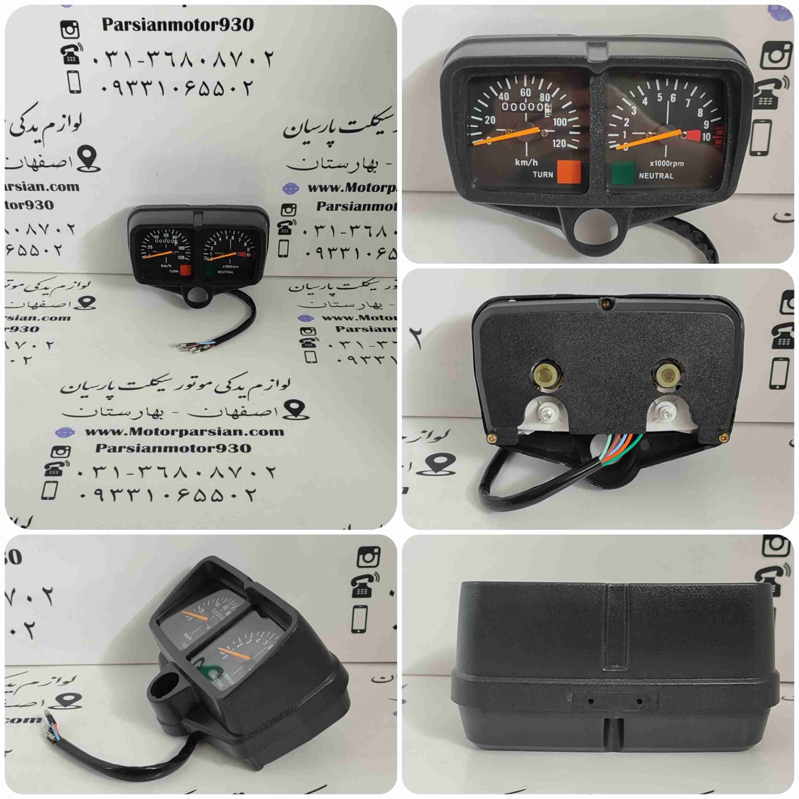 کیلومتر هندا (200-150-125) 120 CDI LX