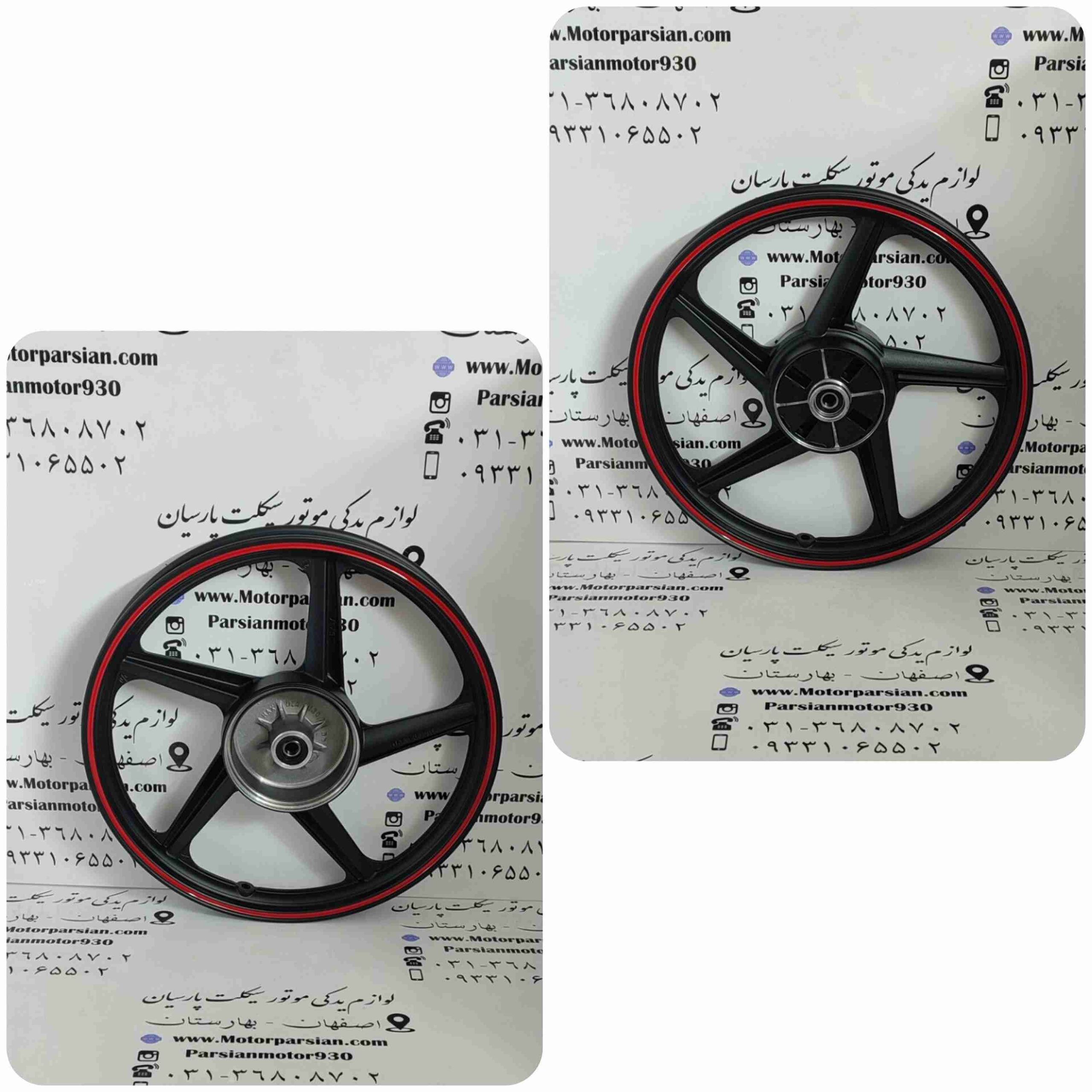 رینگ جلو هندا 200 دیسکی اسپرت ساوینی تکنو
