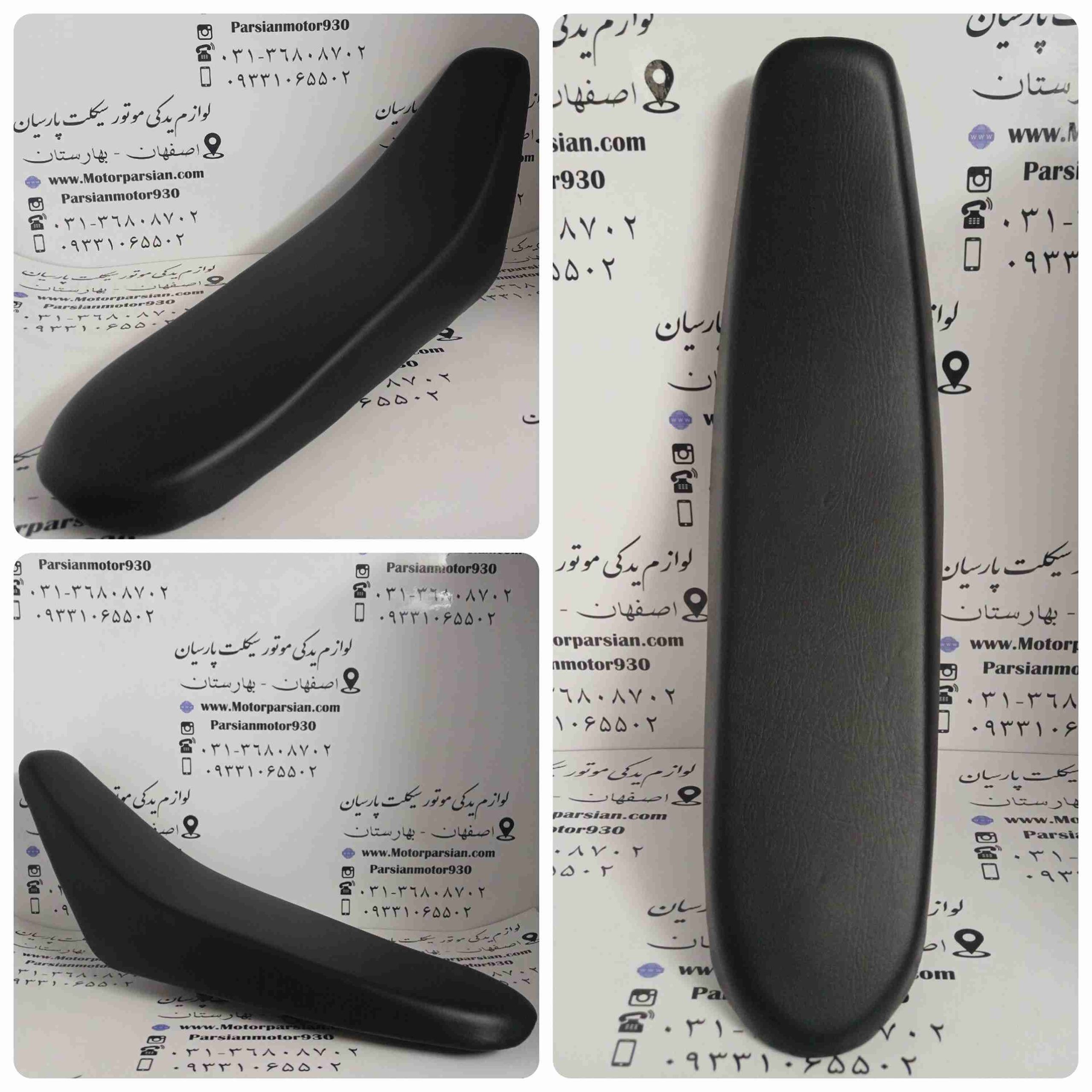 زین تریل WR KTM