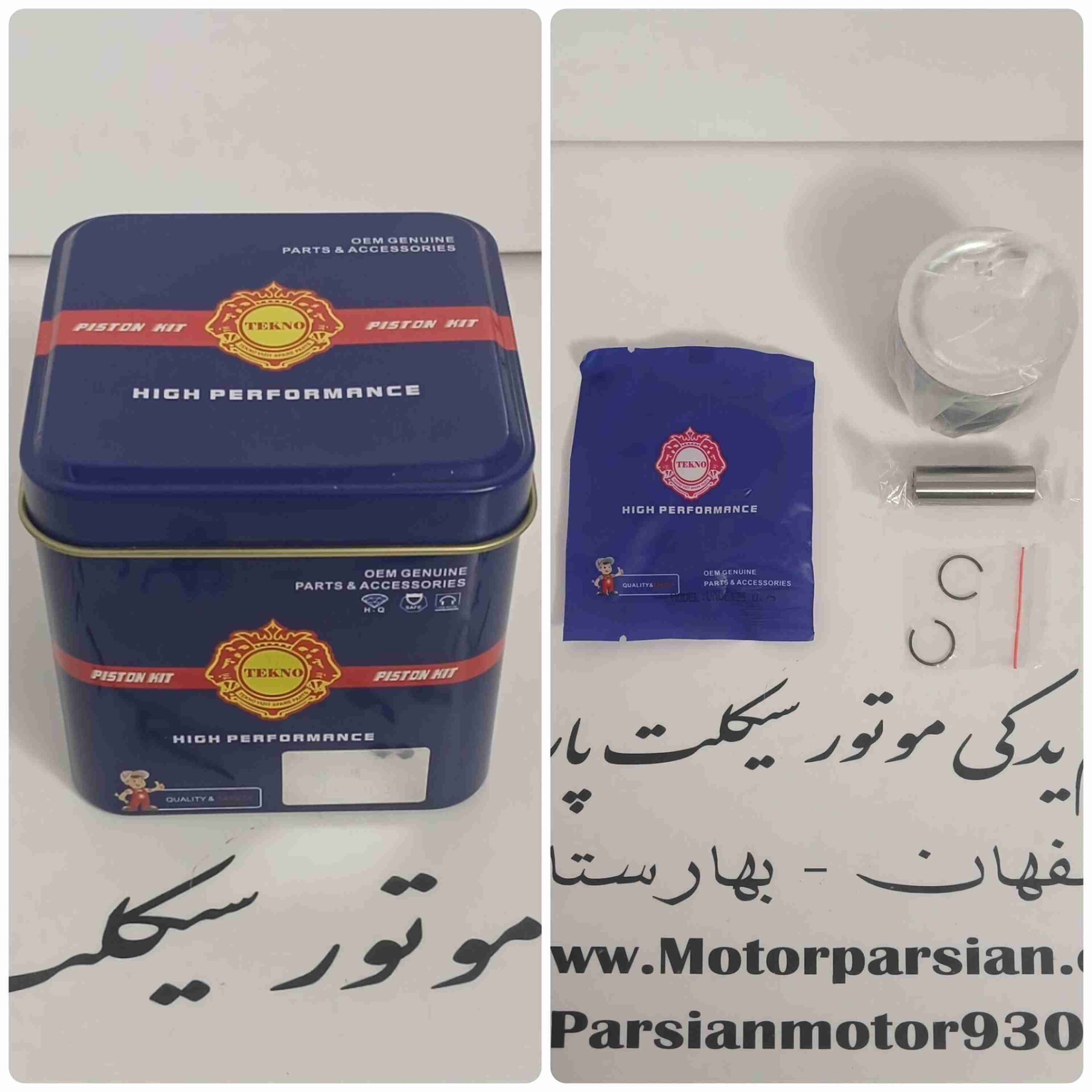 رینگ و پستان ویو تو گود 125 ( کویر _ آتنا 130 ) سایز 75 تکنو